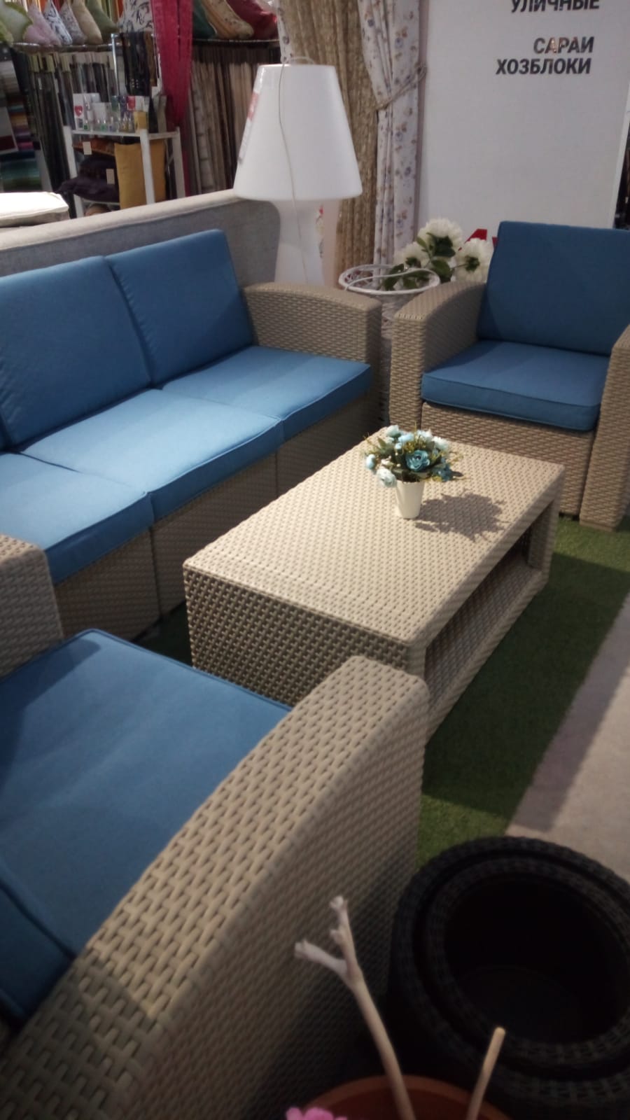 Комплект мебели Rattan PREMIUM 5